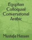 Image for Egyptian Colloquial Conversatonal Arabic