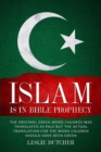 Image for Islam Is in Bible Prophecy