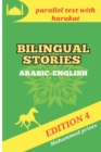 Image for Bilingual Stories Arabic-English Edition 4