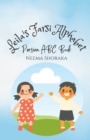 Image for Leila&#39;s Farsi Alphabet : Persian ABC Book
