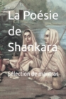 Image for La Poesie de Shankara