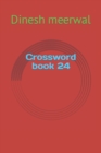 Image for Crossword book 24