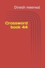 Image for Crossword book 44