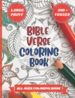 Image for Bible Verse Coloring Book : 100 + Verses, Large Print