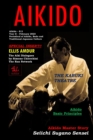 Image for Aikido