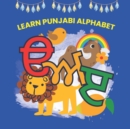 Image for Learn Punjabi Alphabet - Beautiful, Fun Punjabi Alphabet Book for Kids, 8.5_X_8.5