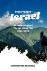 Image for Discovering Israel