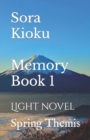 Image for Sora Kioku Memory Book 1
