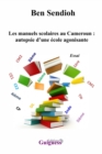 Image for Les manuels Scolaires au Cameroun
