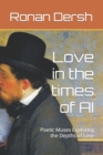 Image for Love in the times of AI