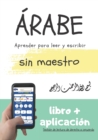 Image for Arabe Aprende a leer y escribir arabe para principiantes con la app y sin profesor