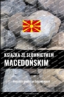 Image for Ksiazka ze slownictwem macedonskim