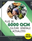 Image for Plus de 6000 QCM - Culture generale &amp; actualites