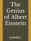 Image for The Genius of Albert Einstein