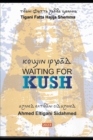 Image for Waiting for Kush