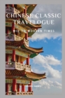 Image for Chinese Classic Travelogue