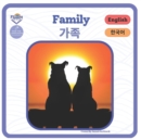 Image for Families - ?? : Bilingual Book Korean