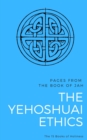 Image for The Yehoshuai Ethics