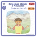 Image for Boujemaa Climbs A Mountain - Boujemaa leo nui