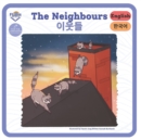 Image for The Neighbours - ??? : Korean and English