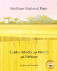 Image for Nechisar National Park : Learn To Count with Ethiopian Animals in English and Kiswahili