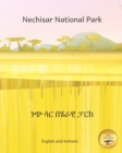 Image for Nechisar National Park : Learn To Count with Ethiopian Animals in English and Amharic