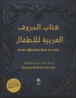 Image for Arabic Alphabets Book For Kids, Premium Artworks and Design