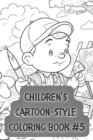 Image for Children&#39;s cartoon-style coloring book #5