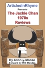 Image for The Jackie Chan 1970s Reviews