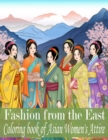 Image for Fashion From The East