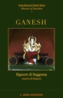 Image for Ganesh