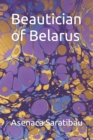 Image for Beautician of Belarus