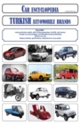 Image for Car encyclopedia - Turkish automobile brands
