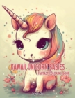 Image for Kawaii Unicorn Babies