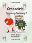 Image for Croeseiriau Cymraeg-Saesneg 2