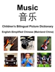 Image for English-Simplified Chinese (Mainland China) Music / ?? Children&#39;s Bilingual Picture Dictionary