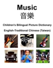 Image for English-Traditional Chinese (Taiwan) Music / ?? Children&#39;s Bilingual Picture Dictionary