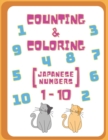 Image for Counting&amp;Coloring japanese numbers 1-10