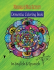 Image for Mandala &amp; Maze Activity Demetia Coloring Book