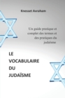Image for Le vocabulaire du judaisme