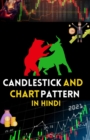 Image for ALL Candlestick And Chart Patterns In Hindi