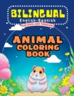 Image for Bilingual Coloring Book