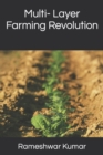 Image for Multi- Layer Farming Revolution