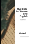 Image for The Bible in Chinese and English