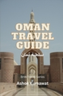 Image for Oman Travel Guide
