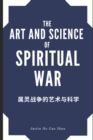 Image for The Art and Science of Spiritual War