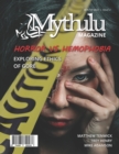 Image for Horror vs. Hemophobia - Mythulu Magazine Issue 2
