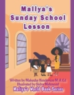 Image for Maliya&#39;s Sunday School Lesson