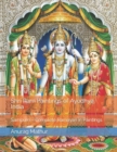 Image for Shri Ram Paintings of Ayodhya India : Sampurn - Complete Ramayan in Paintings