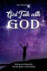 Image for Girl Talk with God